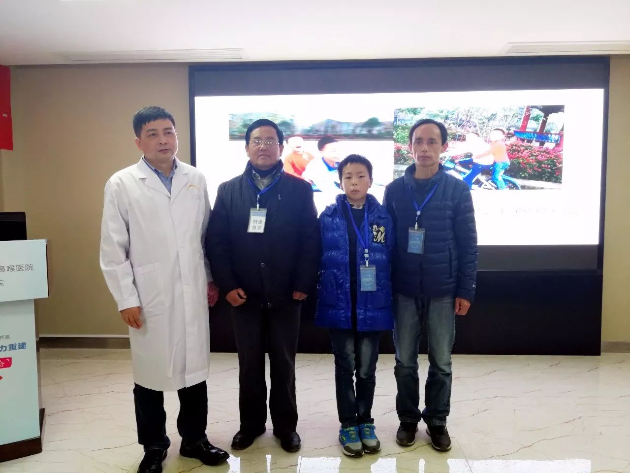 第三届耳畸形修复与听力重建章庆国教授面诊交流会圆满落幕