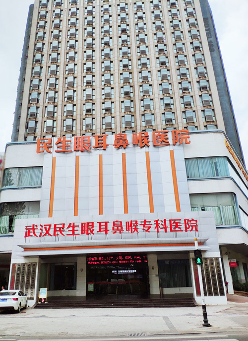 广州耳鼻喉医院排名_广州耳鼻喉空军医院