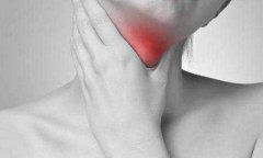 慢性咽炎怎么治疗？慢性咽炎患者在生活中要注意什么？