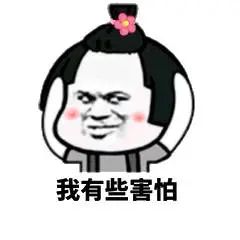 喉镜是什么科以下4种情况,一定要做喉镜!让早期病变“无处藏身”-上海聚慕医疗器械有限公司
