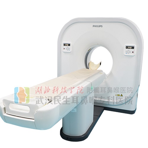 Access Plus 16CT