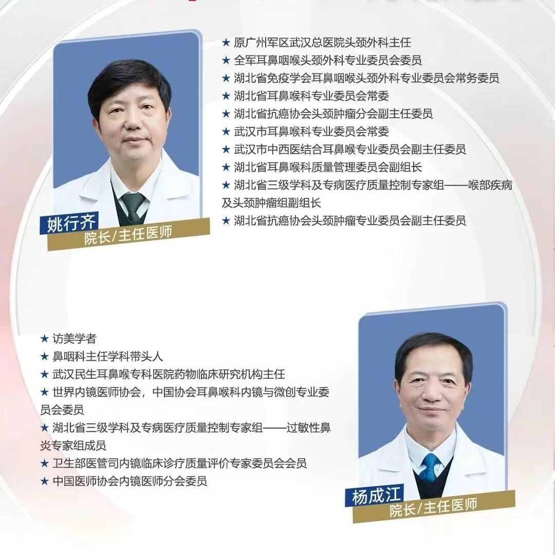 ſڿҽ人ǺҽԺԺҦ롢ɽ˫ĩ