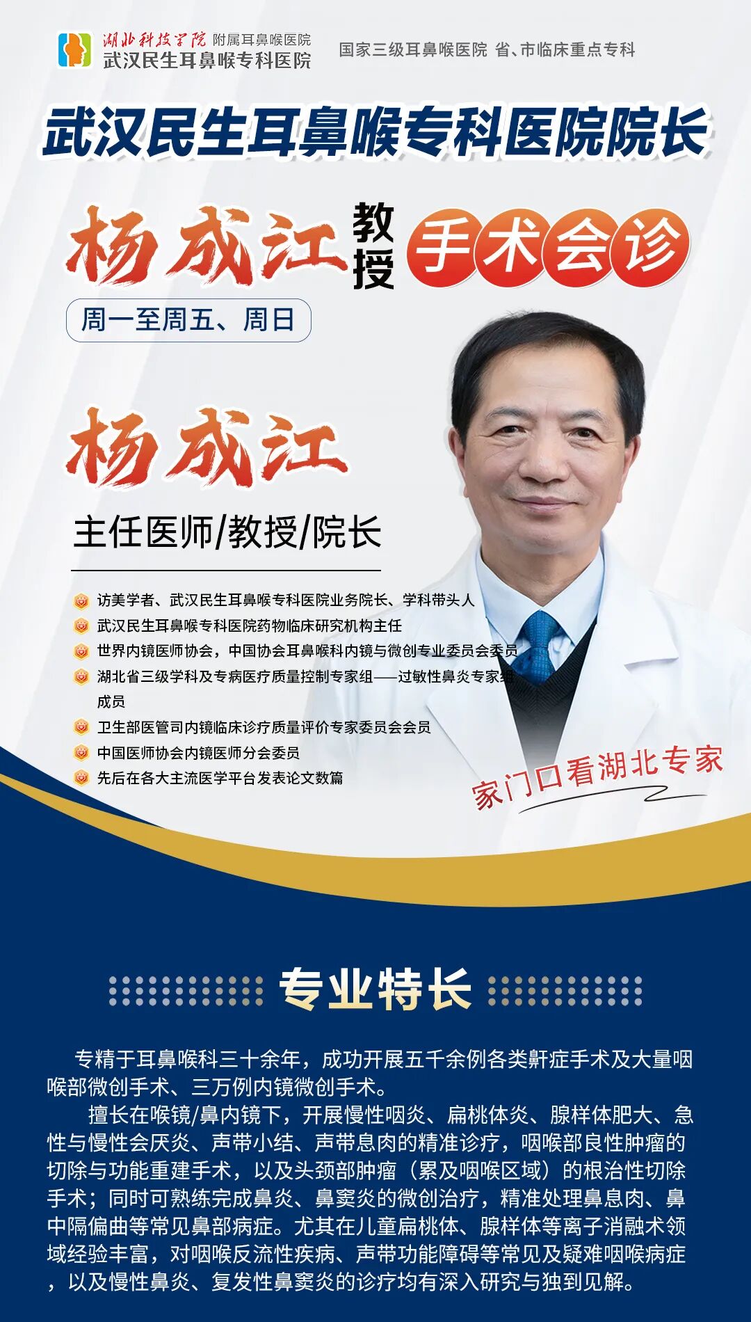 微信图片_20260326101917_1226_14.jpg