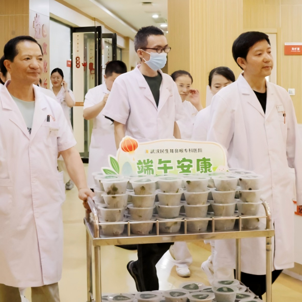 ����ůҽ�� ����Ӱ������人�������Ǻ�ר��ҽԺ��������ů