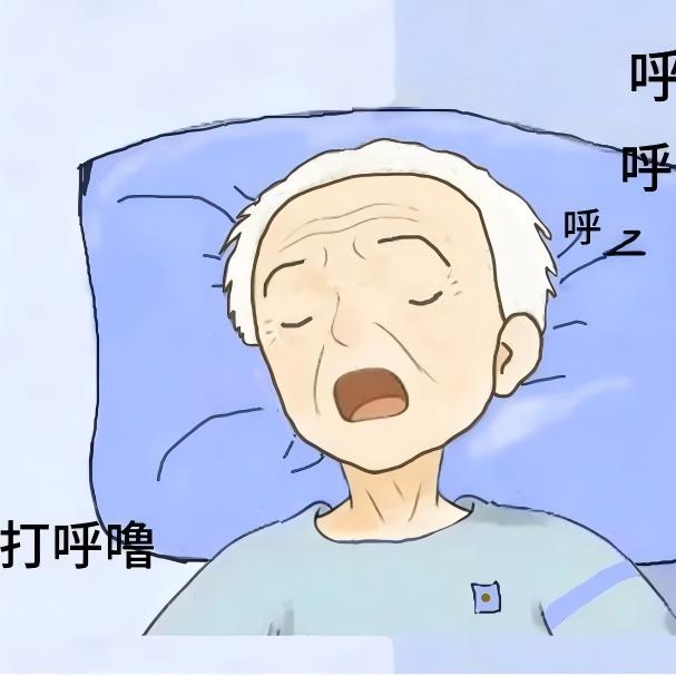 ���ڸ��׽� | ��С������ĺ������������ϰֵġ������̿͡�