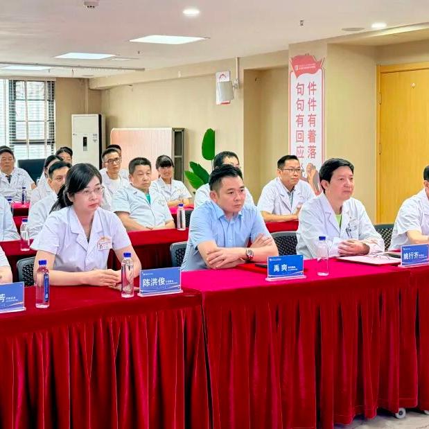 �人�������Ǻ�ר��ҽԺ¡�ؾ��еھŽ조�й�ҽʦ�ڡ����ô��