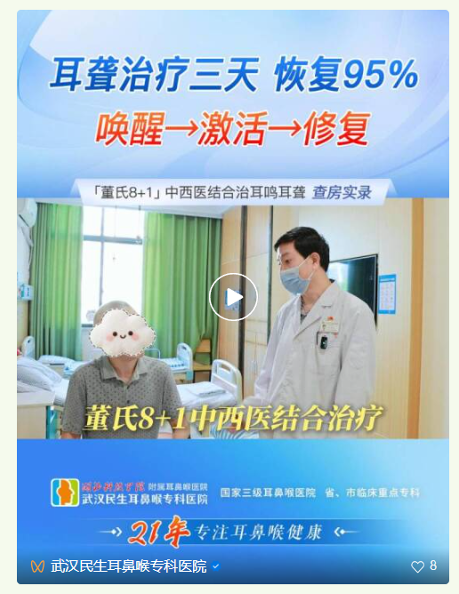 微信图片_2026-07-17_141241_945.jpg