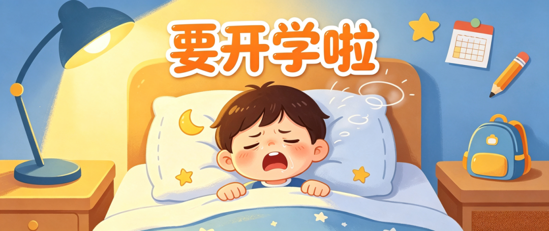 f76dcd46073e13ec3c3f583129fab705.png