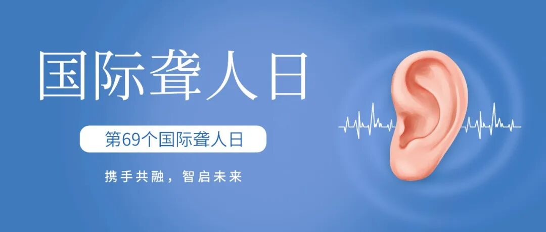 微信图片_20260922162542_2802_14.jpg