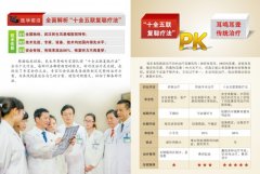 �����Ʒ������ƶ�������